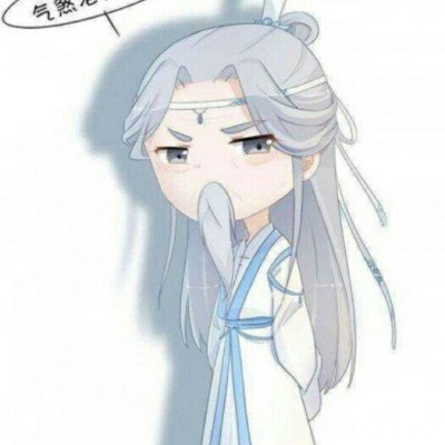 日自卫队员全裸上街